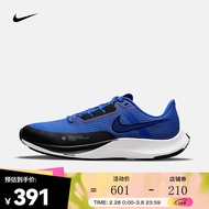 耐克（NIKE）男子跑步鞋 AIR ZOOM RIVAL FlY 3 CT2405-400 42.5