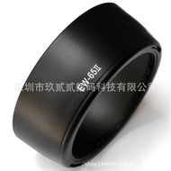 Lens Hood EW-65II EF28mm f2.8 EF 35mm f2 Lens Hood