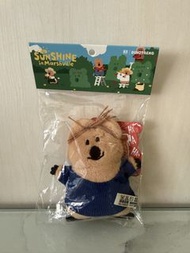 DINOTAENG Sunshine in Marshville 公仔