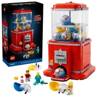(ShipOutSameDay) [BricksInBoots] LEGO Ideas Minifigure Vending Machine (21358)(1,343 Pieces)