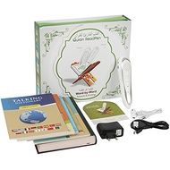 AlQuran digital pen Al Quran digital pen stock clearance