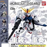 全新 現貨 Gundam Mobile Suit Ensemble MSE 08 8 - Full set F91 Heavygun TR-6 Hrududu Ⅱ weapon set 武器配件 - 