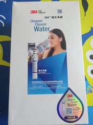 3M AP2-WM10 濾水系統濾芯