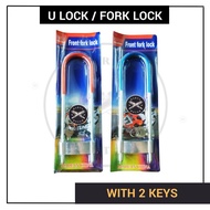 ULOCK U LOCK / Fork Lock / Security Lock / Safe Lock (U Shape) Anti Theft Motorcycle