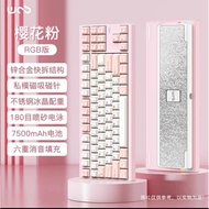 VXE WOB CRUSH80อลูมิเนียม Tuotuo คีย์บอร์ดแบบกลไกปรับแต่งได้บลูทูธไร้สายสามโหมดคีย์บอร์ดแบบกลไกเล่นเ