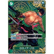 One Piece Promotion Roronoa Zoro [Parallel] SEC【2nd ANNIVERSARY SET】  One Piece Card Game TCG Single
