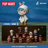 Random Hirono V.6 Shelter Series Figures v6 Not Unpacked Win A Secret Figure Dipping Box