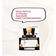 Happy birthday invitation card character boss baby boss boss babyboss