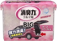 Car Deodorizing Power BIG K-96 Excellent Soap for Cars, Trunks, 31.7 oz (900 g), Car Trunk Cargo Spa