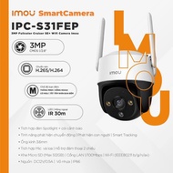 IMOU Outdoor Wifi Camera S31FEP/S51FEP - Cruiser SE+ 3MP/5MP Genuine, 2-Way Talk, 360 Rotation