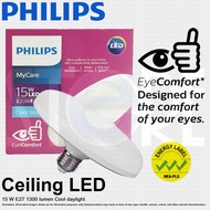 PHILIPS UFO Ceiling LED Cool Daylight E27 15W 1300 lumen / 24W 2250 lumen 220-240V