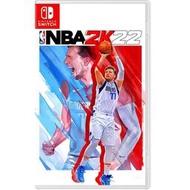 【現貨不用等】NS Switch NBA 2K22 中文版 一般版 NBA2K22 75周年版 2K22NBA 籃球