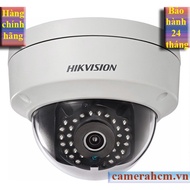 Hikvision DS-2CD1121G1-I IP Camera (2MP) - genuine