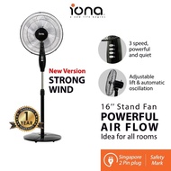 IONA 16 Inch 5 Blade Blades Stand Standing Fan | Electric Cooling Fans | 风扇 風扇 家用 - GLSF163