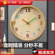 jam dinding besar jam dinding besar ruang tamu Suning Tesco Living Room Wall Clock Creative New Fashion Internet Selebriti Jam Ringkas Jam Meja Makan Rumah Jam Dinding 2129