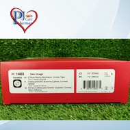 Hollister 14803 - Ostomy Skin Barrier (57mm) 5s/box - Flextend Convex with Floating Flange Cut-to-Fi