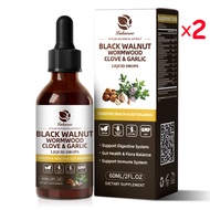 Black Walnut Wormwood Liquid Drops Gummy Purge & Cleanse Ber-ber-ine Gut Cleanse & Digestive Health 