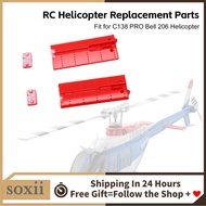 Soxii Alomejor RC Helicopter Tail Rotor Blade  Stabilizer Fin Replacement Part with Enhanced Wind Re