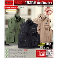 Tactical Bogie1 Vest