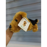 artlist Collection The Dog plush p22