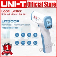 Uni-T UT300R Infrared Thermometer (forehead for human temperature)
