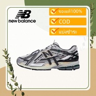 New Balance NB1906 M1906AD Unisex Men's Sports Shoes Women's
