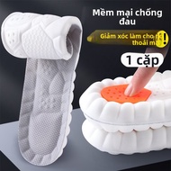 ZHIHAOEN | Miếng lót giày Air Cushion cho nam và nữ hấp thụ sốc thoáng khí chống mùi kháng khuẩn Miế