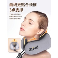 🚓dm@uType Pillow Memory Foam Neck Pillow Plane SleepinguShaped Pillow Student Nap Neck Pillow Cervical Spine Headrest