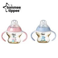 Tommee Tippee PPSU Feeding Bottle 5oz/9oz Single Pack