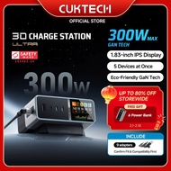 Global 【New launch】CUKTECH 30 Charge Station ULTRA 300W Max Fast Charging  5 ports GaN Desktop Charg