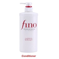 Shiseido Fino Premium Touch Hair Conditioner Hair shampoo 550ml