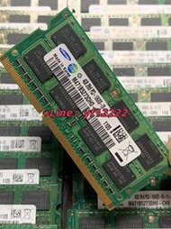 三星DDR3 4G 1333 10600S筆記本內存