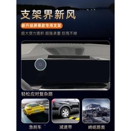 寶馬3系手機車載支架320li/325li無線充電25款x5屏幕專用手機支架
