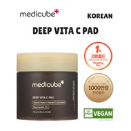 [MEDICUBE] DEEP VITA C PAD