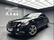 低里程 2009/10 Benz E250 Sedan CGI Avantgard W212型『小李經理』元禾國際車業/特價中/一鍵就到