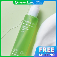 Real Barrier | คอนโทรล-ท โฟมล้างหน้า 200 มล. _NE