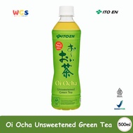 Ito En - ItoEn Oi Ocha Green Tea 500 ml - Teh Hijau Jepang