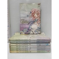 June The Little Queen Comic [1 - 8 SET ] Kim Yeon-Joo