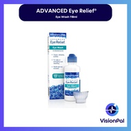 Advanced Eye Relief Eye Wash 118ml