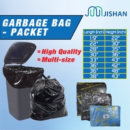 Multi-size XS-XL Garbage Bag Packet / Plastic Rubbish Bag / Trash Bag / Bin Bag / Plastik Sampah Teb