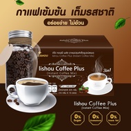 อิโซ่ คอฟฟี่ Iishou Coffee (Instant Coffee Mix)