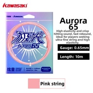 Kawasaki | High Elasticity Audible Control Badminton String