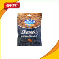 BLUE DIAMOND - 無鹽烘焗杏仁30克