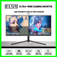 30''/34'' inch 4K 120HZ Ultra-wide Frameless Gaming Monitor Office Desktop Monitor 30G1 34G1..