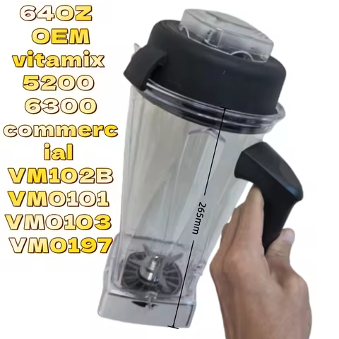 64OZ OEM Blender jar for vitamix 5200 6300 commercial VM102B VM0101 VM0103 VM0197 replacement Contai