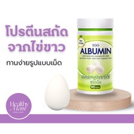 Egg White Protein Albumin Easy To Eat