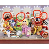 🌸新年限時優惠🌸4隻合售 Muppets 布偶秀 樂高