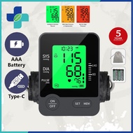 NewAnt 30B Bp Monitor Usb Powered Digital Blood Pressure Rechargeable Electronic