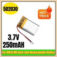 502030 3.7V 250mAH Rechargeable Battery for DDPai M6 Dash Cam