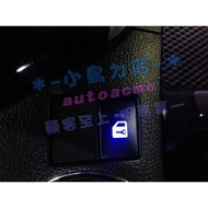 [Bird's Shop] Toyota 2016-2023 SIENTA Second Central Control Lock Dedicated Straight Up Co-Driver Do